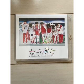 ジャニーズ(Johnny's)の★新品未使用　なにわ男子　ブルーレイ(アイドル)