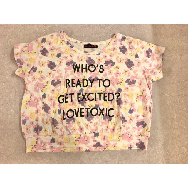 lovetoxic(ラブトキシック)のLovetoxic Tシャツ 140 150 キッズ/ベビー/マタニティのキッズ服女の子用(90cm~)(Tシャツ/カットソー)の商品写真