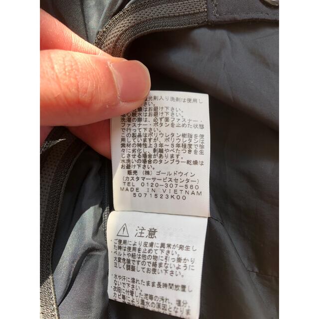 THE NORTH FACE(ザノースフェイス)のノースフェイス　スクープジャケット メンズのジャケット/アウター(マウンテンパーカー)の商品写真