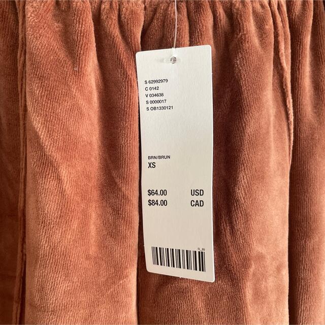 Urban Outfitters(アーバンアウトフィッターズ)のUrban Outfitters ワイド レッグ スウェットパンツ 新品 XS レディースのパンツ(カジュアルパンツ)の商品写真