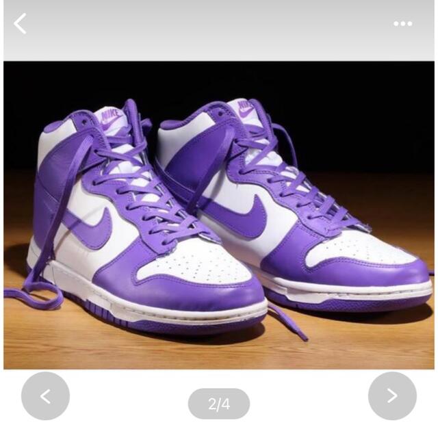 Nike Dunk High Championship Court Purple