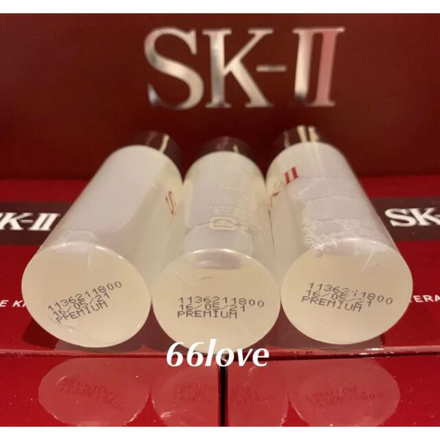 SK-II sk2 エスケーツーフェイシャルトリートメントエッセンス　化粧水3本 2