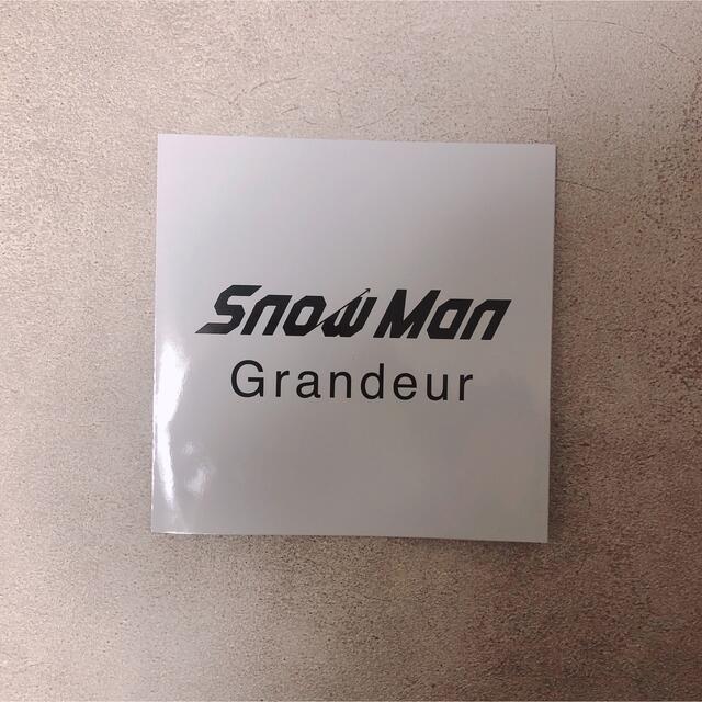 Snow Man / Grandeur 3形態セット 2