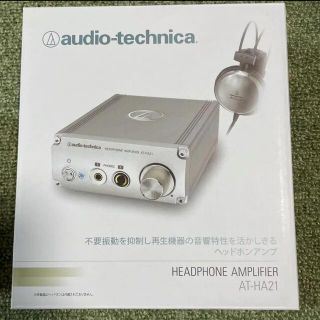 オーディオテクニカ(audio-technica)のaudio-technica AT-HA21 ヘッドホンアンプ(アンプ)