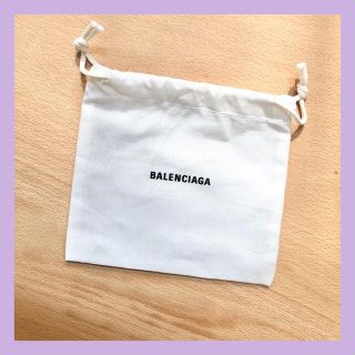 バレンシアガ(Balenciaga)のバレンシアガ　保存袋(ショップ袋)