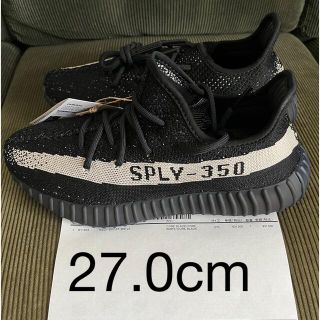 アディダス(adidas)の27.0cm adidas YEEZY Boost 350 V2 Oreo(スニーカー)