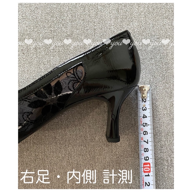 【未使用に近い\u0026美品】SALON DE GRES パンプス　size23㎝