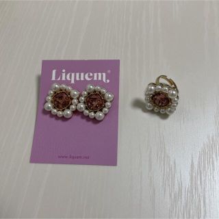 Liquem ピアスリングセット ブラッシュローズ(ピアス)