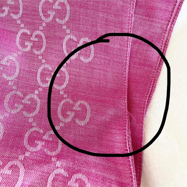 Gucci - GUCCI ピンク大判ストールGG柄1659043G646の通販 by まいまい