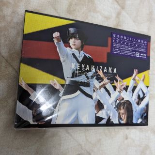 ケヤキザカフォーティーシックス(欅坂46(けやき坂46))の欅坂46 欅共和国 2018 blu-ray(ミュージック)