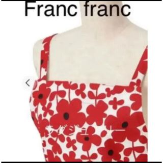 フランフラン(Francfranc)のフランフラン　エプロン　(その他)