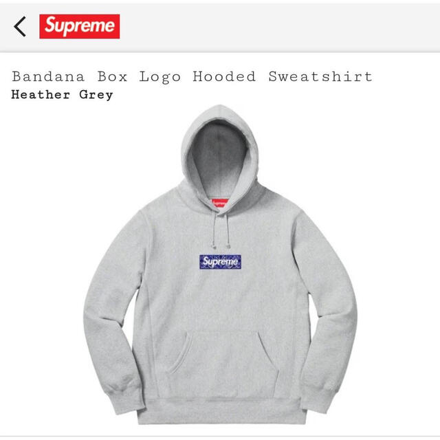 国内配送】 Supreme - Supreme Bandana Box Logo Hooded Sweatshi