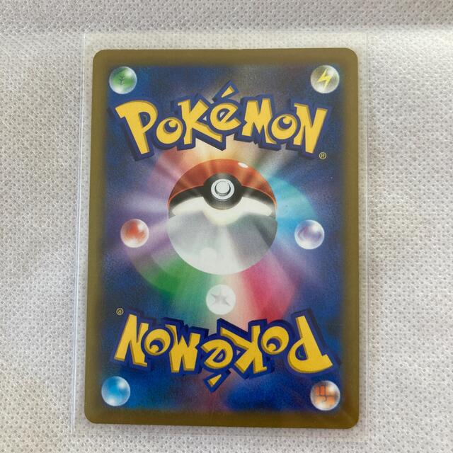 ポケモンカード　アルセウスV   かがやくゲッコウガ2枚セット 1