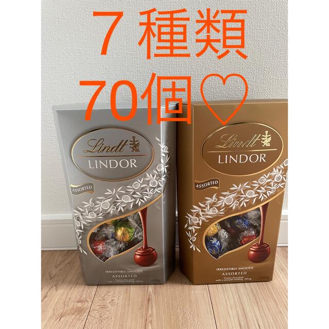 Lindt(リンツ)の新品♡リンツリンドール♡リンツ♡リンツチョコレート♡チョコレートお菓子 食品/飲料/酒の食品(菓子/デザート)の商品写真