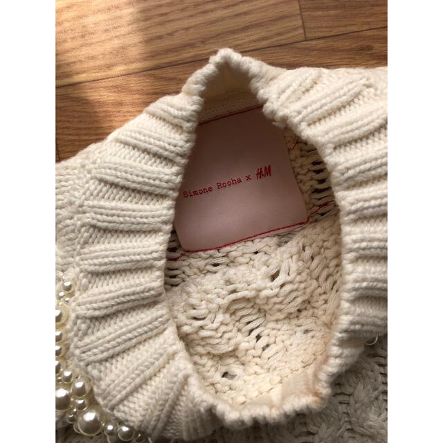 H&M(エイチアンドエム)のSimone Rocha x H&M チャンキーニットセーター　S レディースのトップス(ニット/セーター)の商品写真