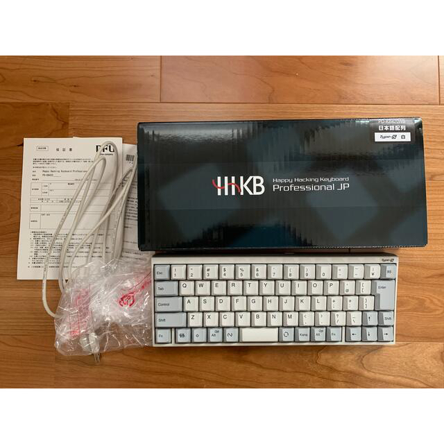 HHKB PD-KB420WS