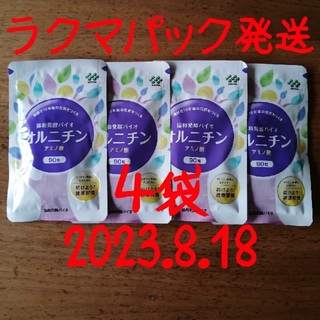 協和発酵バイオオルニチン4袋(その他)