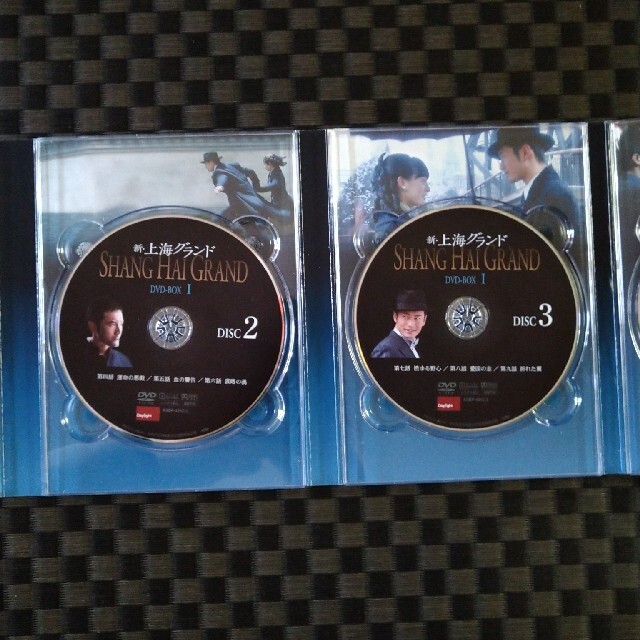 クーポン利用で2750円&送料無料 新・上海グランド DVD-BOX I DVD - TV