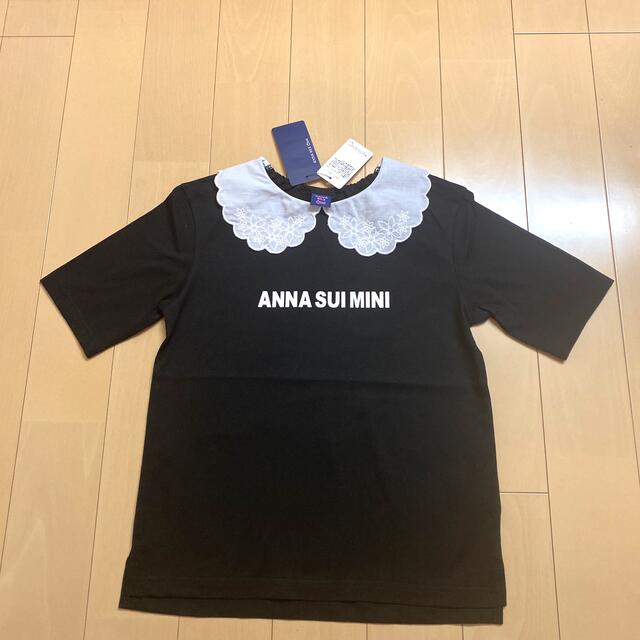 ANNA SUI mini - 【ご専用】ANNA SUImini140.150【新品＆極美品】♡8点