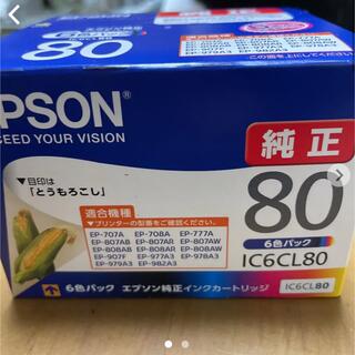 エプソン(EPSON)のEPSON IC6CL80 とうもろこし　純正インク新品(その他)