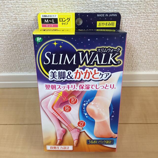 PiP Studio - 【新品・未使用品】スリムウォーク 美脚&かかとケア M〜L ロングタイプの通販 by あすか's shop|ピップ スタジオならラクマ PiP Studio - 【新品・未使用品】スリムウォーク 美脚&かかとケア M〜L ロングタイプの通販 by あすか's shop|ピップ スタジオならラクマ