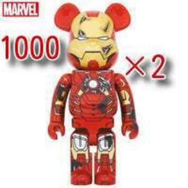 BE@RBRICK IRON MAN MARK VII DAMAGE Ver.