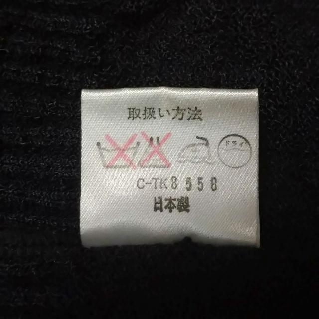 Harrods - ハロッズ カーディガン サイズ2 M - 七分袖の通販 by ブランディア|ハロッズならラクマ Harrods - ハロッズ カーディガン サイズ2 M - 七分袖の通販 by ブランディア|ハロッズならラクマ