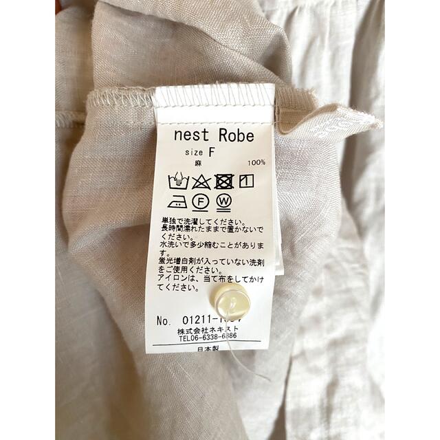 nest Robe(ネストローブ)のnest Robe リネンサフィランワンピース レディースのワンピース(ロングワンピース/マキシワンピース)の商品写真