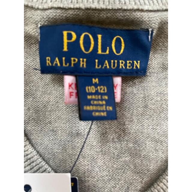 POLO RALPH LAUREN(ポロラルフローレン)のラルフ　150 キッズ/ベビー/マタニティのキッズ服男の子用(90cm~)(ニット)の商品写真