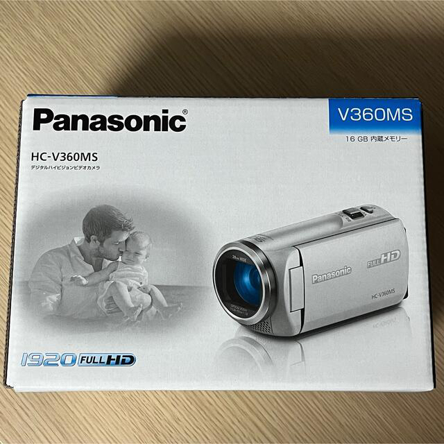 Panasonic(パナソニック)の【美品】HC-V360MS 16GB 内蔵メモリー　白 スマホ/家電/カメラのカメラ(ビデオカメラ)の商品写真