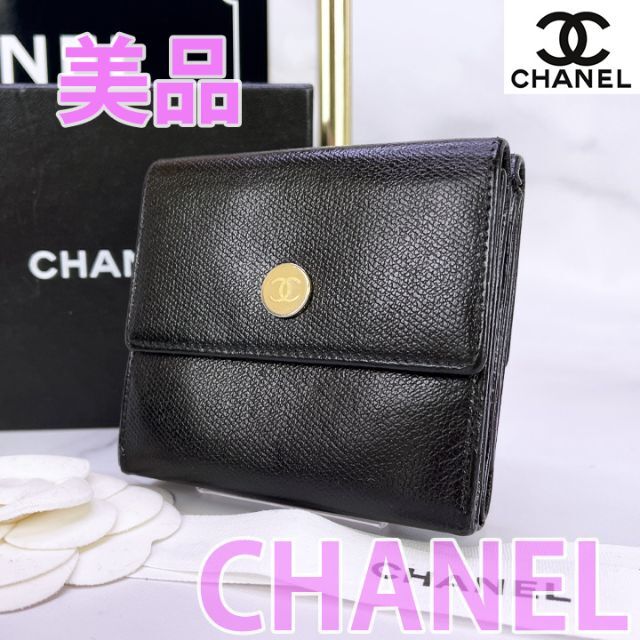 CHANEL(シャネル)の専用商品 レディースのファッション小物(財布)の商品写真