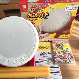 ニンテンドースイッチ(Nintendo Switch)の太鼓の達人 Nintendo Switch タタコン　太鼓とバチ　Switch(家庭用ゲームソフト)