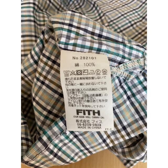 FITH(フィス)のシャツ プルオーバー FITH 120cm キッズ/ベビー/マタニティのキッズ服女の子用(90cm~)(Tシャツ/カットソー)の商品写真