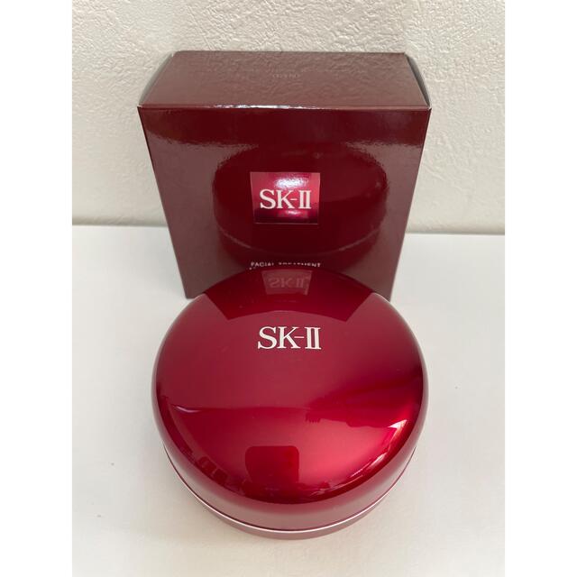 SK-II ルースパウダー 新品未使用 - フェイスパウダー