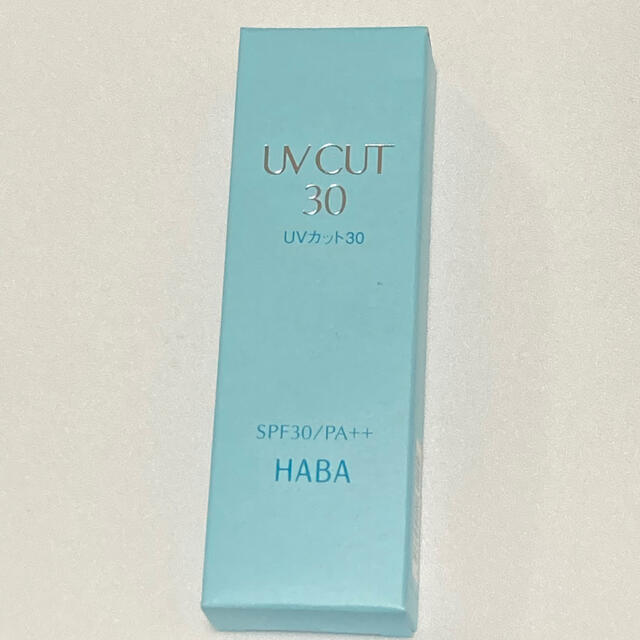 HABA(ハーバー)の新品未使用【HABA ハーバー 日焼け止め SPF30PA++ 石けん落ち】 コスメ/美容のボディケア(日焼け止め/サンオイル)の商品写真