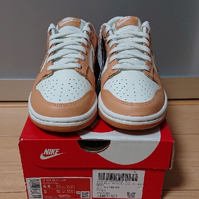 wmns dunk low harvest moon 23.5