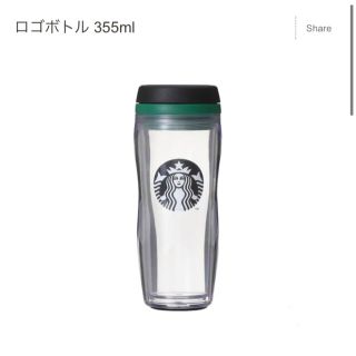 Starbucks Coffee - スターバックス ベアリスタ ドリンクキャップの通販 by Kalena's shop｜スターバックス