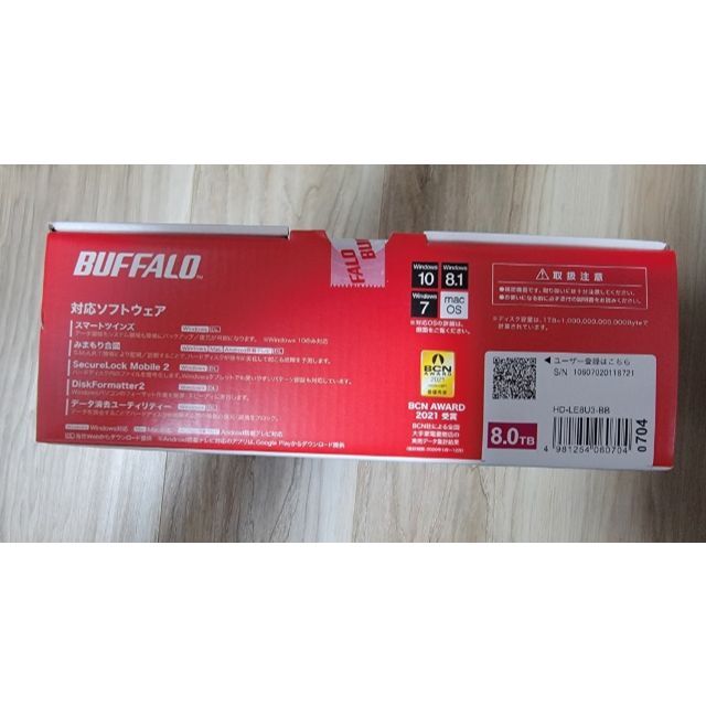 Buffalo(バッファロー)の【値下げしました！新品】HD-LE8U3-BB 8TB バッファロー 外付HDD スマホ/家電/カメラのPC/タブレット(PC周辺機器)の商品写真