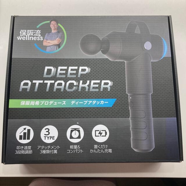 DEEP ATTACKER 保阪尚希プロデュース 【2022年製 新品】 6200円 www ...