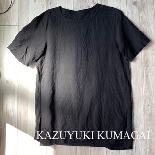 カズユキクマガイアタッチメント(KAZUYUKI KUMAGAI ATTACHMENT)の【KAZUYUKI KUMAGAI】リネンコットン　カットソー　size 1(Tシャツ/カットソー(半袖/袖なし))