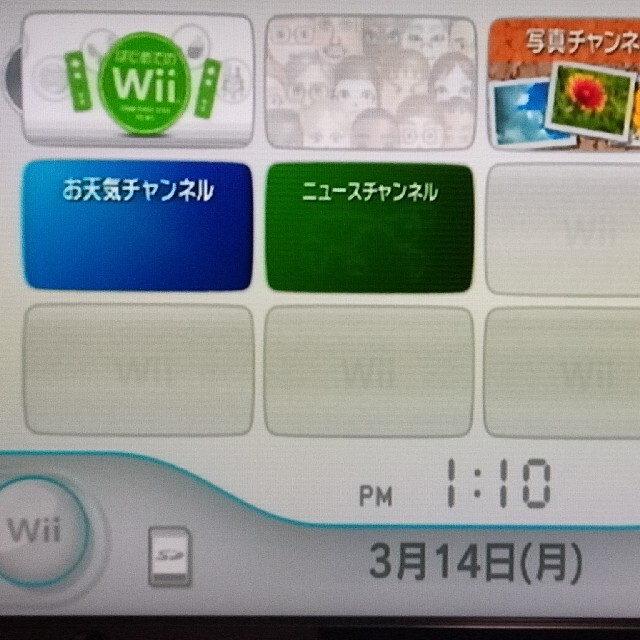 Nintendo Wii 本体とソフト7本セット