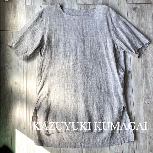 KAZUYUKI KUMAGAI ATTACHMENT(カズユキクマガイアタッチメント)の【KAZUYUKI KUMAGAI】リネン　コットン　カットソー　size 2 メンズのトップス(Tシャツ/カットソー(半袖/袖なし))の商品写真