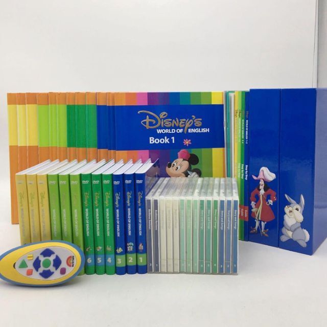 2012年購入!メインプログラムフルセット 旧子役 DWE 206901 - 知育玩具