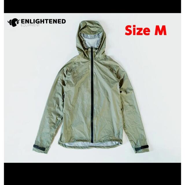 ENLIGHTENED EQUIPMENT Visp Rain Jacket スポーツ/アウトドアのアウトドア(登山用品)の商品写真