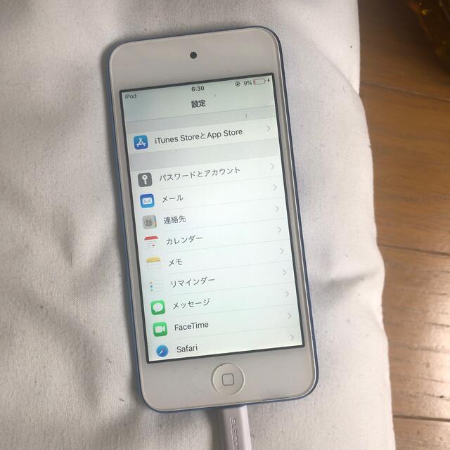 新作ウエア iPodtouch第7世代32GB 楽天市場】iPod オーディオ