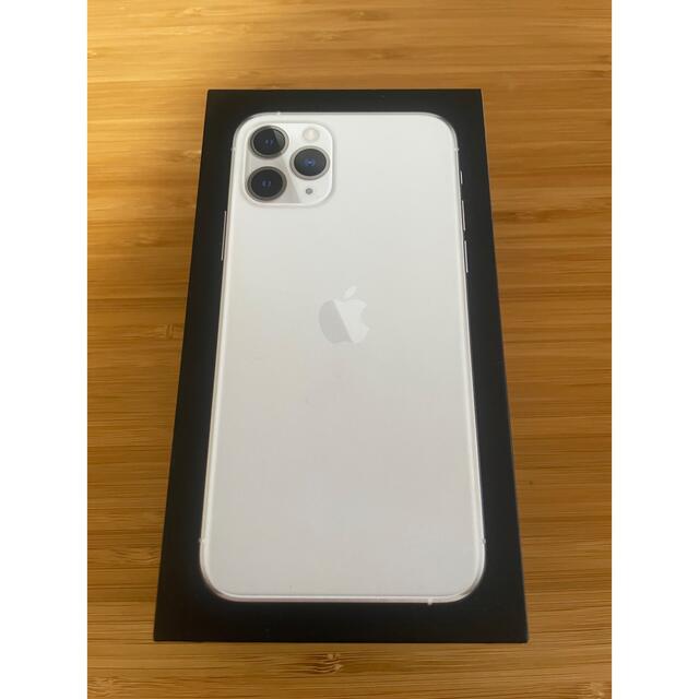 iPhone 11 Pro Max シルバー 64 GB SIMフリー