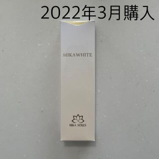 MIKA WHITE    ミカホワイト　ブルー(歯磨き粉)