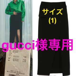 スナイデル(SNIDEL)のgucci様専用❣️スナイデル (1)❣️完売❣️ 2WAYラップスカショ(ショートパンツ)