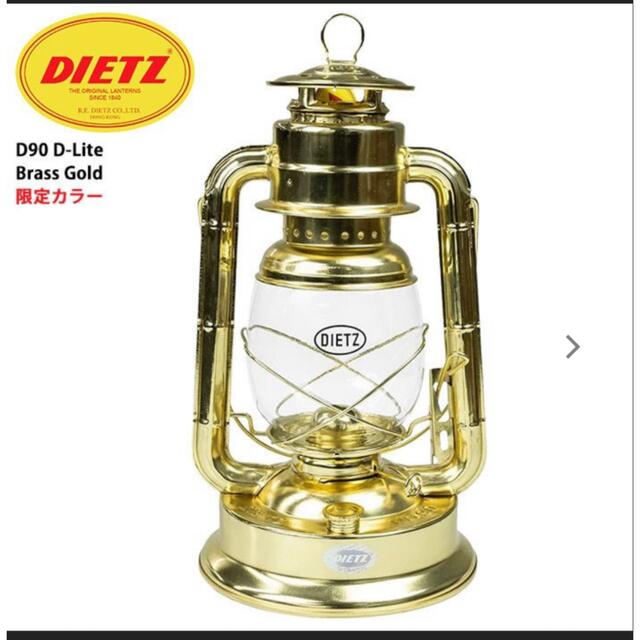 デイツ DIETZ ハリケーンランタン D90 D ライト Brass Gold ライト+ランタン