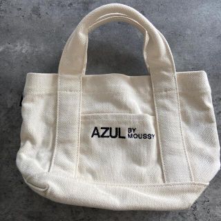 アズールバイマウジー(AZUL by moussy)のアズールバイマウジー／ハンドバッグ(ハンドバッグ)